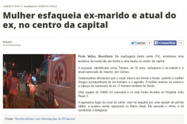 Como podem complicar para contar uma história simples?