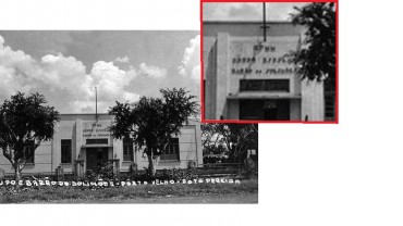 Sigla "EFMM" na fachada do Barão