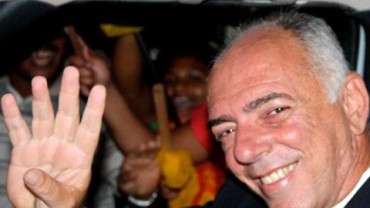 "Mais um" (Divulgação)