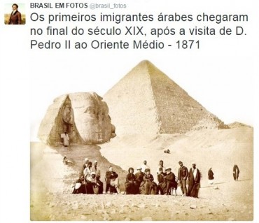 Comitiva do Imperado D. Pedro II procurando uma sombra sob a Efinge