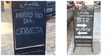 É o que temos (Passa Quatro - MG)