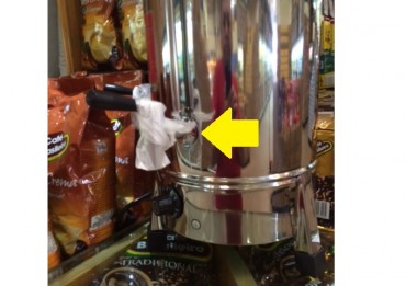 Bico fechado - A cafeteira do Atacadão estava com coriza...