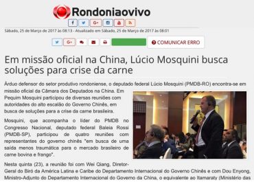 Lucio